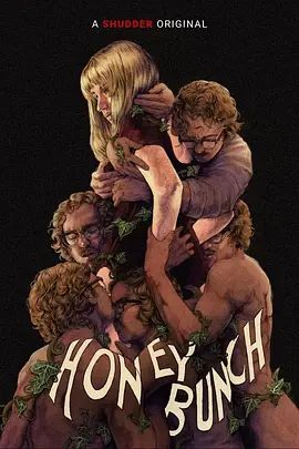 亲爱的宝贝